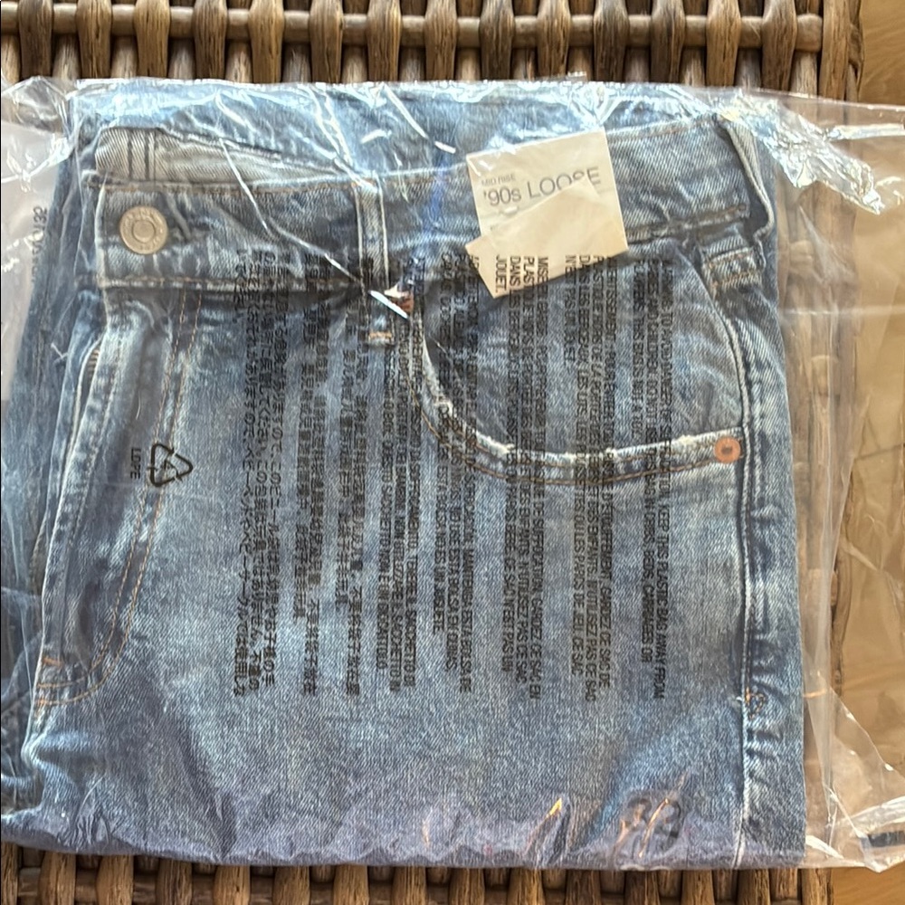 Gap Ladies 90’s Loose Jeans NWT